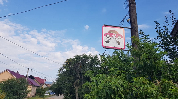 Особливі дорожні знаки є в Ужгороді