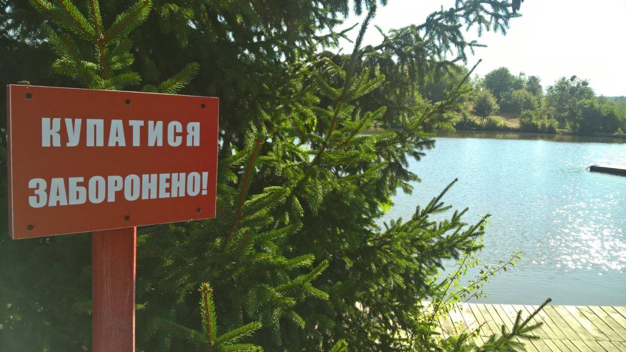 Рейд- перевірка кліщів та водойм відбувся у Мукачівському та Берегівському районах