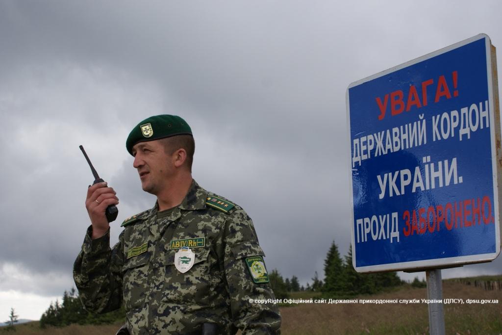 Пропуск транспортних засобів та пішоходів в ПП «Солотвино буде обмежено