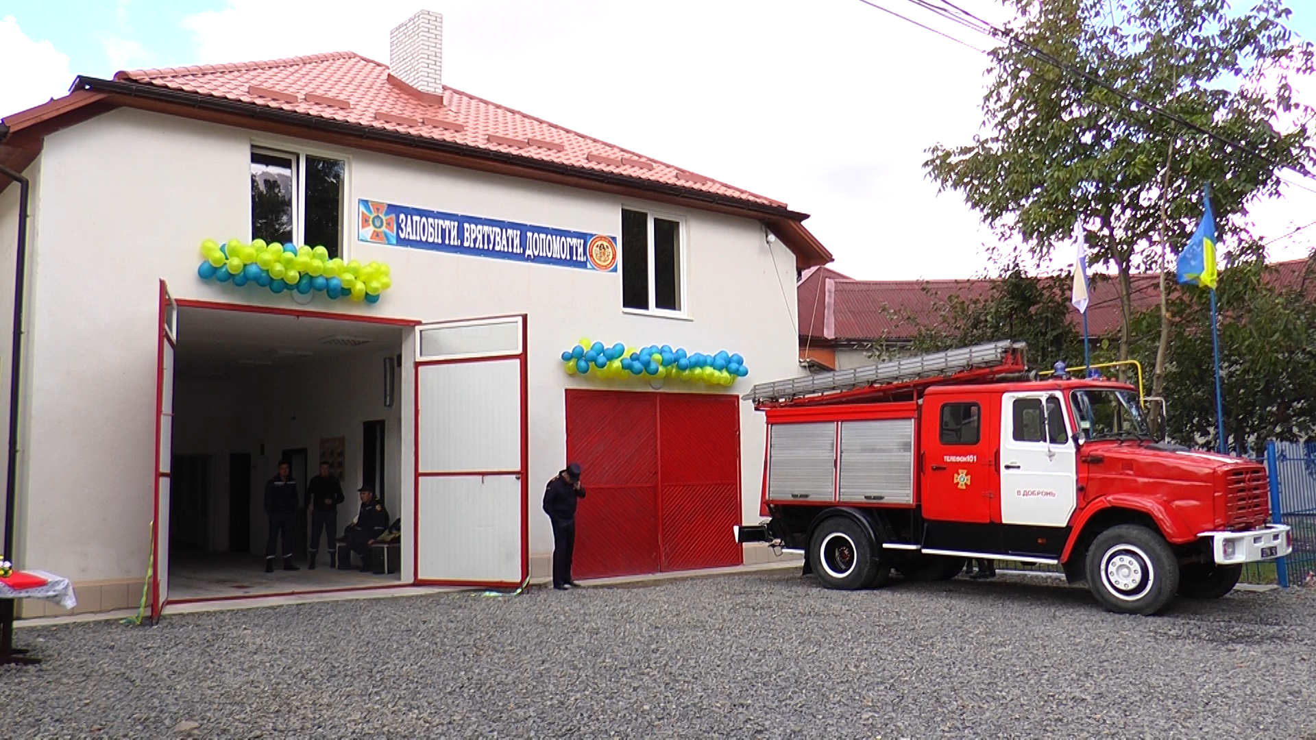 Відтепер в селі Велика Добронь можуть розраховувати на оперативну допомогу рятувальників (ВІДЕО)