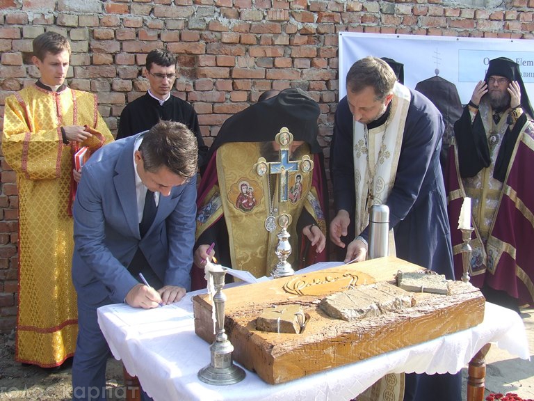 У Берегові споруджуватимуть Центр греко-католиків