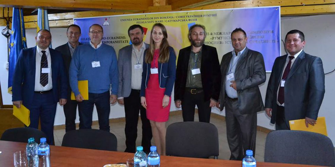 Представники УжНУ взяли участь у міжнародному симпозіумі в Румунії