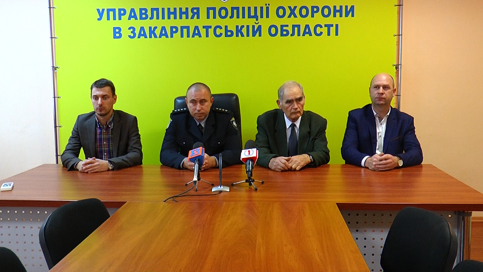 В Ужгороді відзначили 65-ту річницю з дня створення служби охорони на Закарпатті (ВІДЕО)