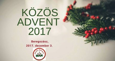 Берегово запрошує на заходи у рамках "Спільного Адвенту - 2017", де буде представлена різдвяна програма