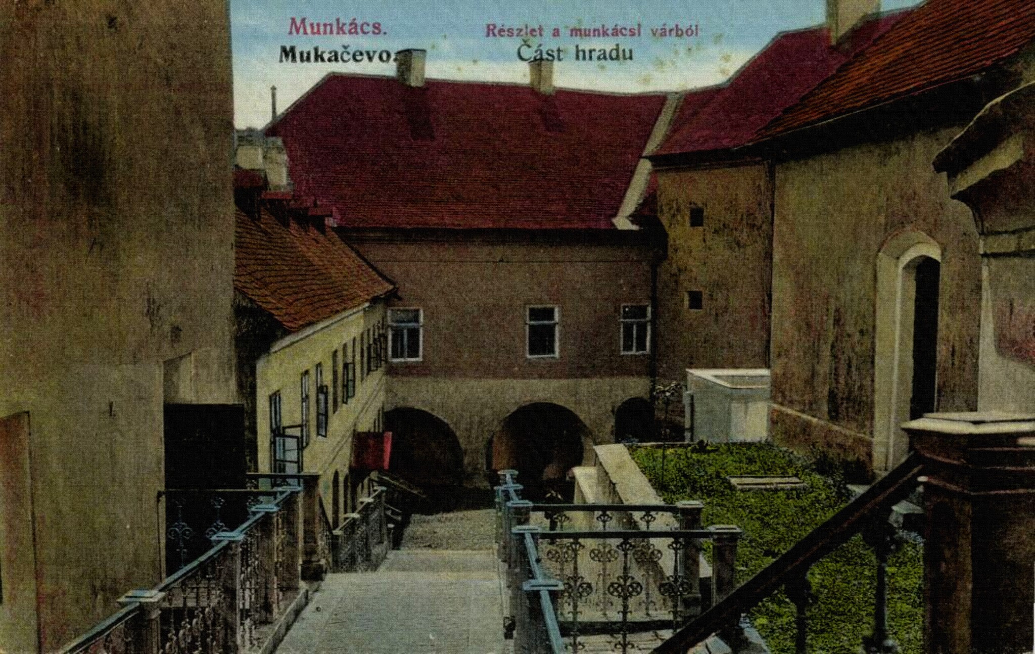 Цікаві факти з історії Мукачівського замку
