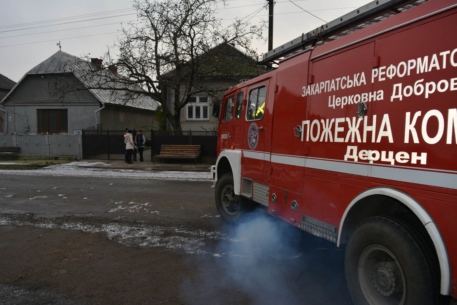 Добровольці Дерцена на Мукачівщині врятували жінку на пожежі