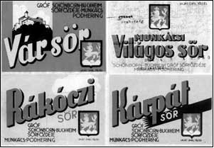 Найстаріше пивне підприємство Закарпаття