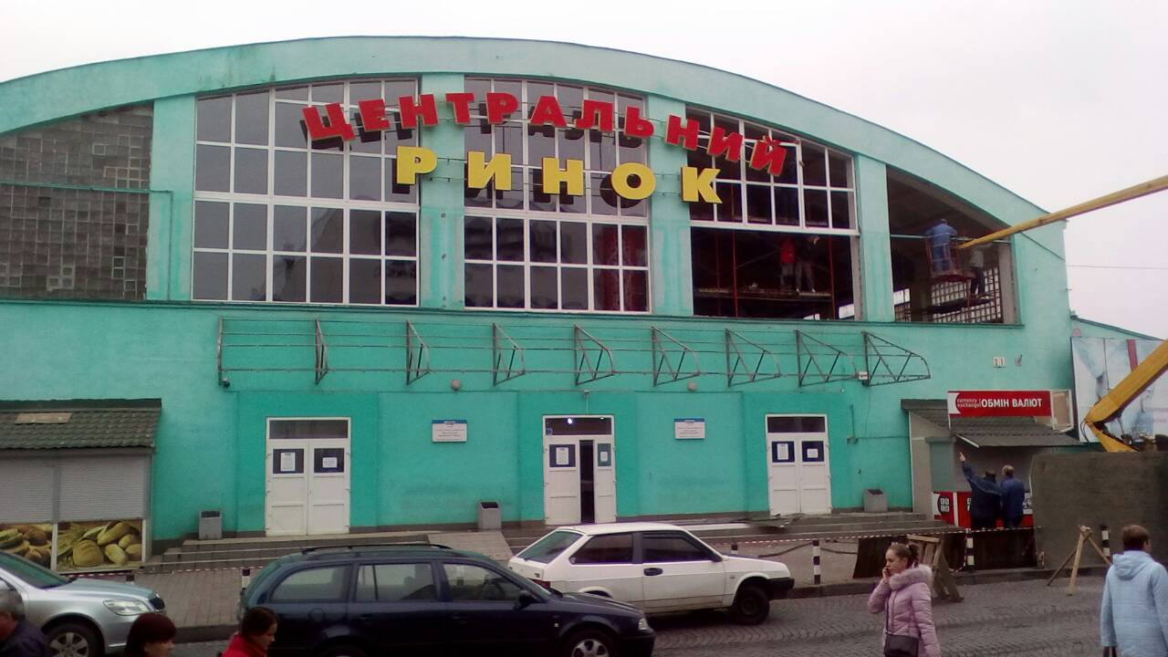 «Зелений ринок» в Мукачеві скоро буде не впізнати (ФОТО)
