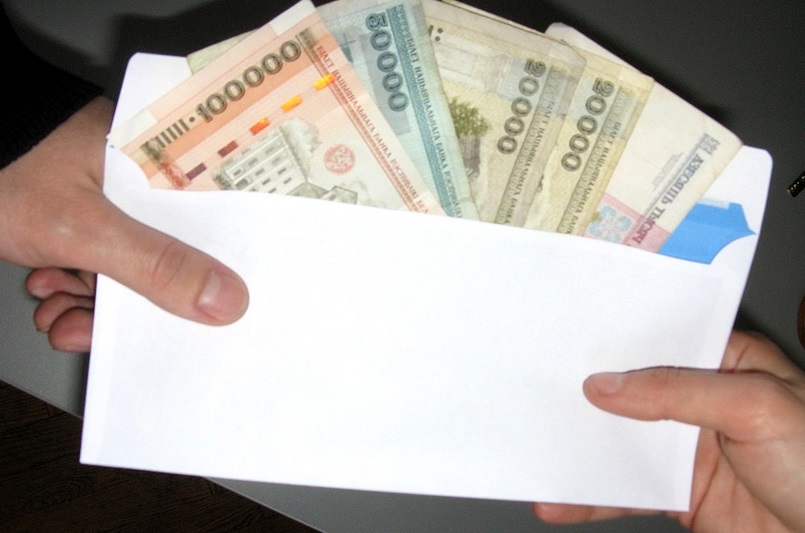 Головне управління ДФС у Закарпатській області інформує