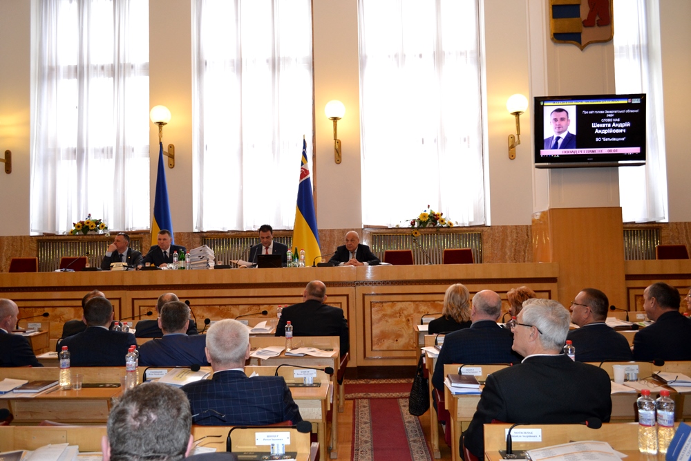 Цьогоріч депутати Закарпатської облради розглянули понад 450 різнопланових питань, що у півтори рази більше за минулий рік