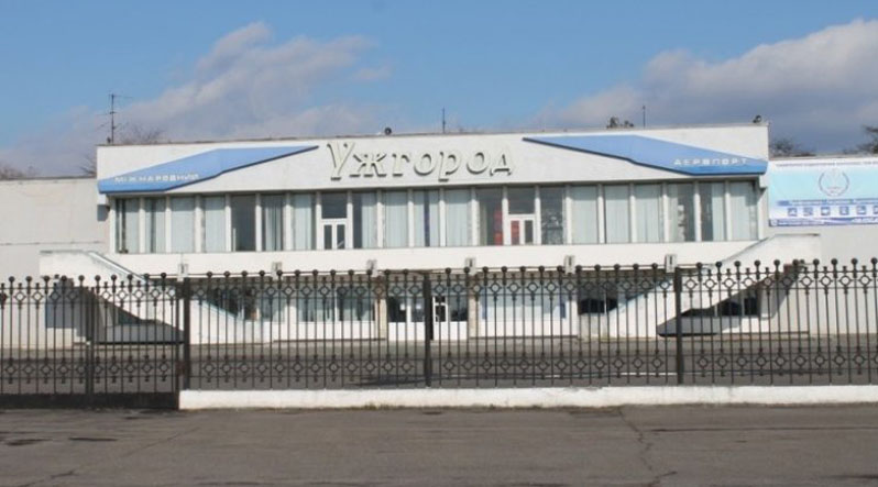 Бути чи не бути: президент вирішує долю аеропорту "Ужгород"