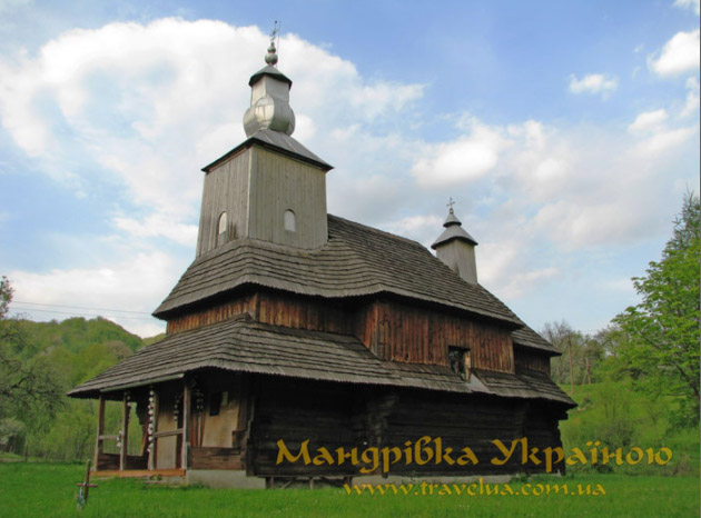 Історія села на Закарпатті з дивною назвою Сіль