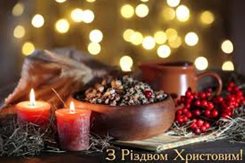 Геннадій Москаль: Приміть найщиріші вітання з Різдвом Христовим!