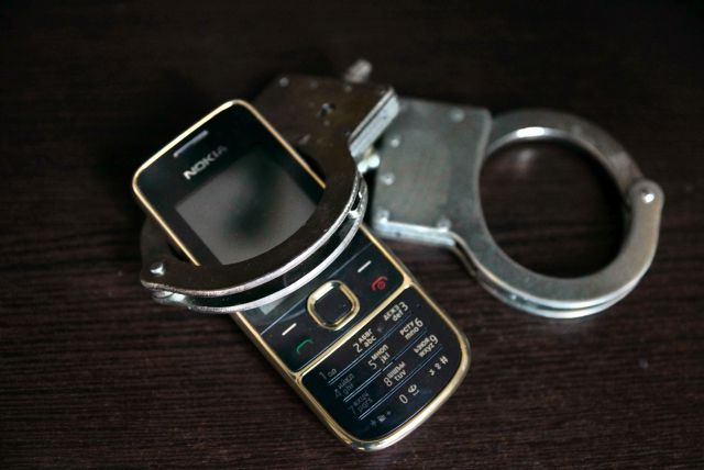 Правоохоронці розкрили крадіжку мобільного телефону у мешканки села Ракошино