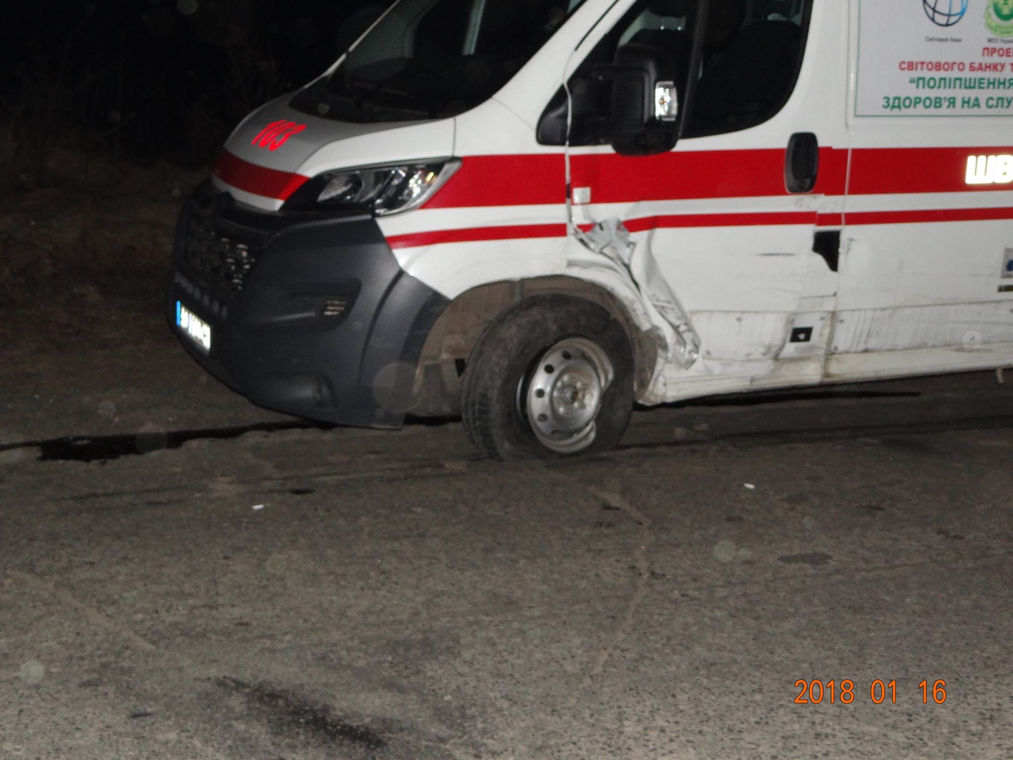 На Хустщині сталась аварія за участі двох п'яних водіїв (ФОТО)