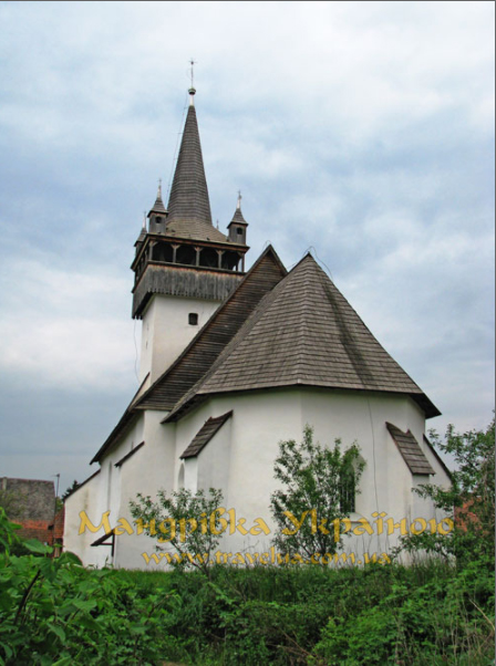 Історія села Бене, що на Берегівщині