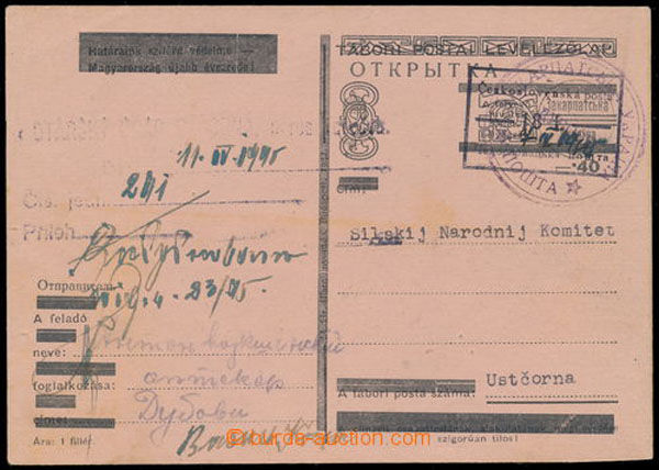 Антикварна листівка розповіла, як працювали аптеки на Тячівщині у 1945 році (фото)