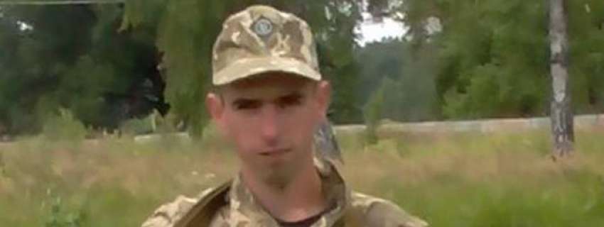 Загибель на Донбасі бійця із Закарпаття - втрата небойова