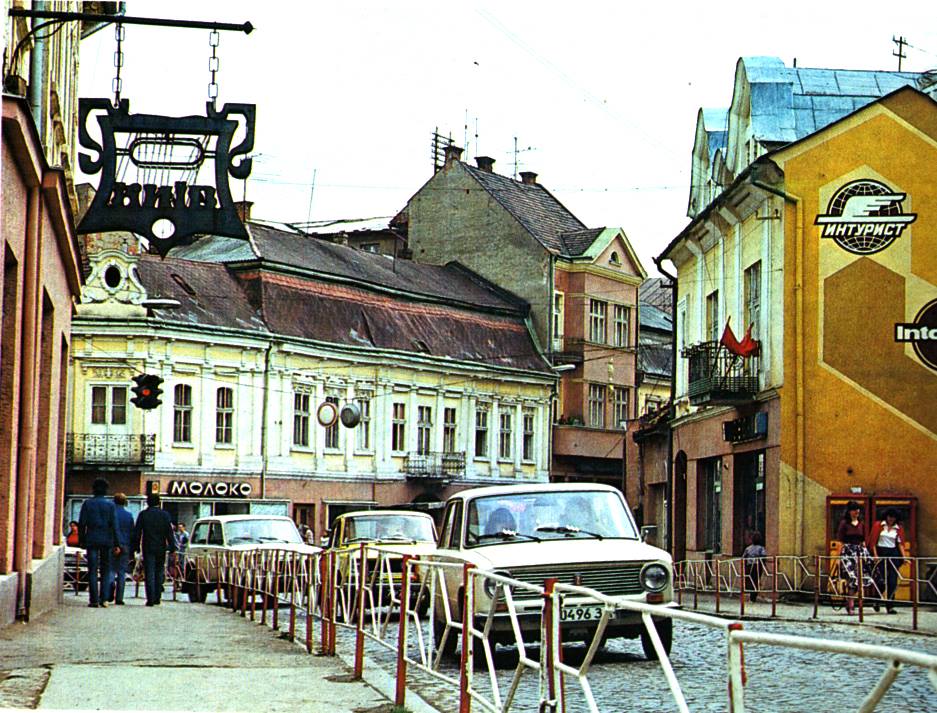 Фото з архіва: яким був Ужгород в 1983 році
