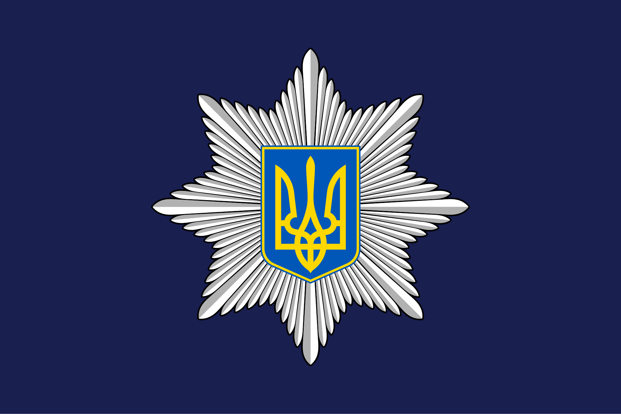 Ужгородські слідчі оперативно розкрили крадіжку мобільного з сумки місцевої мешканки
