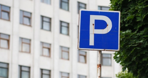 В Ужгороді відроджується платне паркування (перелік)