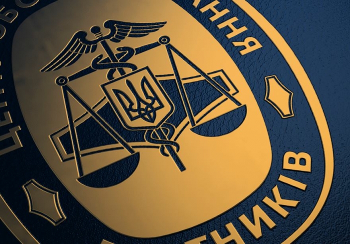 Співробітники податкової міліції Закарпаття отримали нагороди ДФС України