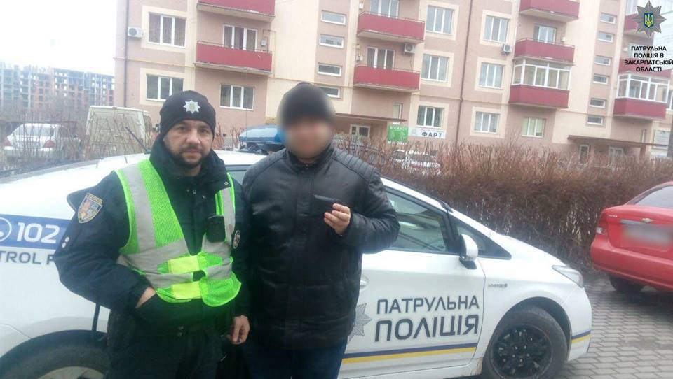 Патрульна поліція Закарпатської області отримала подяку (фото)