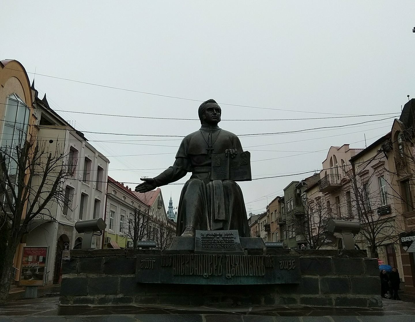 Нагадати про забуте - історія і факти про пам'ятники в Мукачеві