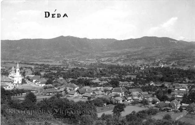 На території села Дідово на Берегівщині археологами виявлено поселення епохи міді