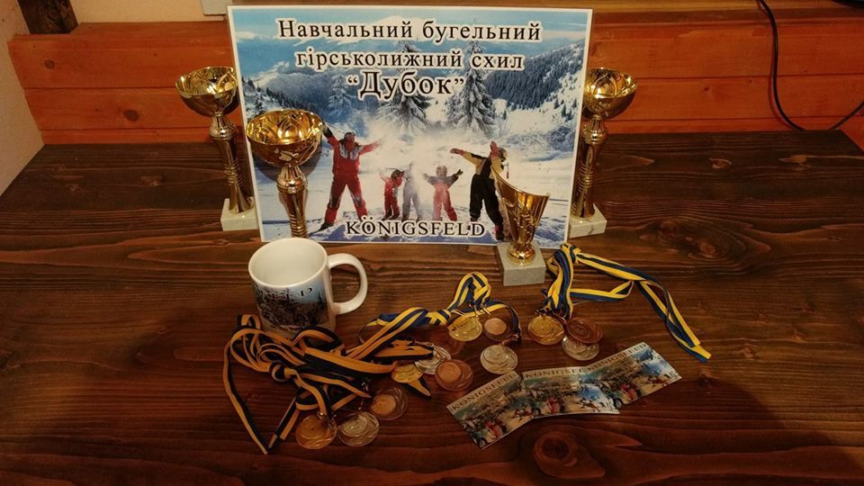 В Усть-Чорній відбудуться гірськолижні змагання серед дітей