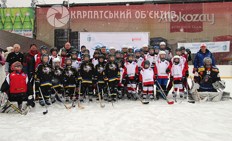 В Ужгороді юні хокеїсти демонстрували свою майстерність