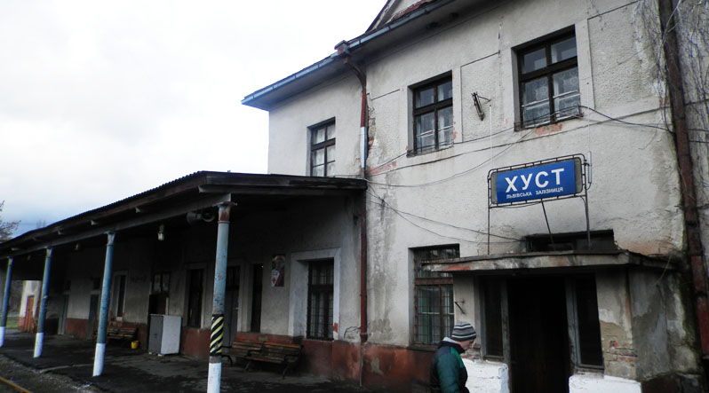 Вокзали в Хусті, Яремчі та Славському можуть віддати в управління приватним компаніям