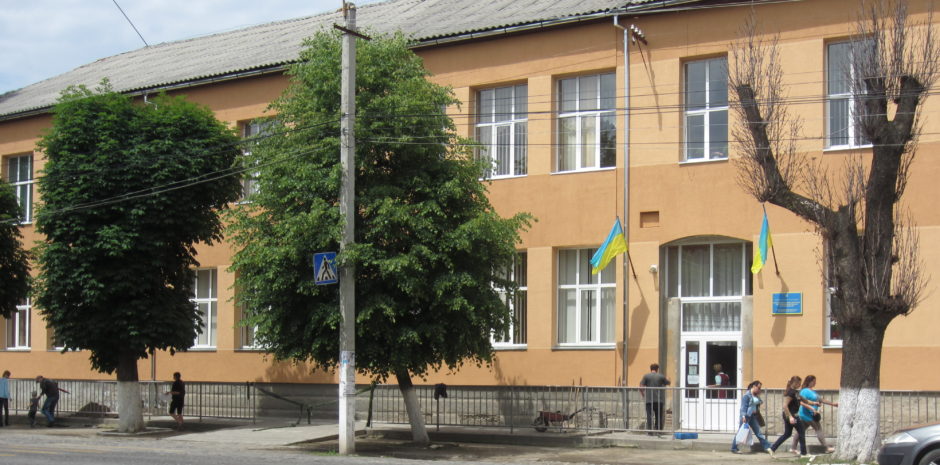 Куди в школу: в Мукачеві закріпили території обслуговування за закладами освіти