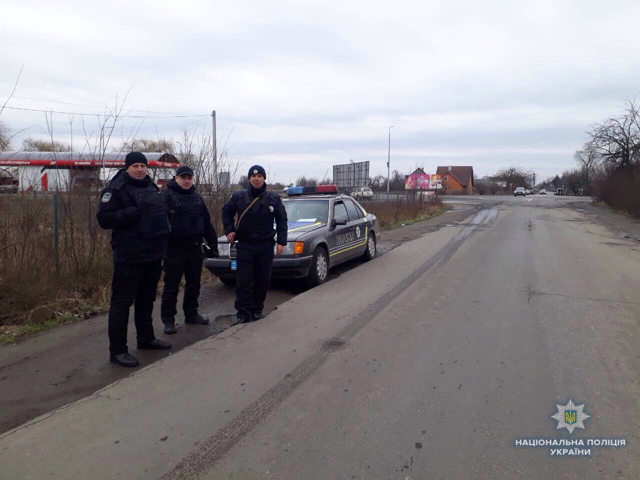 Поліцейські Мукачівщини виявили підроблене водійське посвідчення