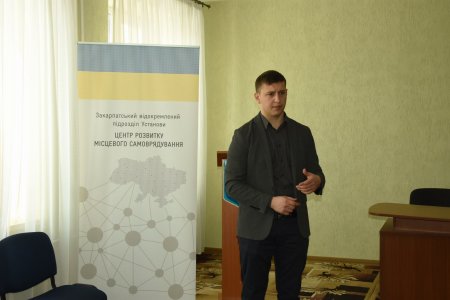 Туристична лекція: в Іршаві говорили про перспективи розвитку галузі