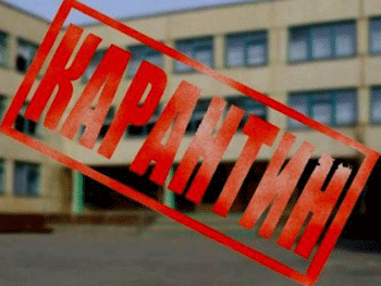В Чопі оголошено продовження призупинення навчально-виховного процесу