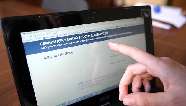 Декілька депутатів сільради на Великоберезнянщині за неподання е-декларації понесуть покарання