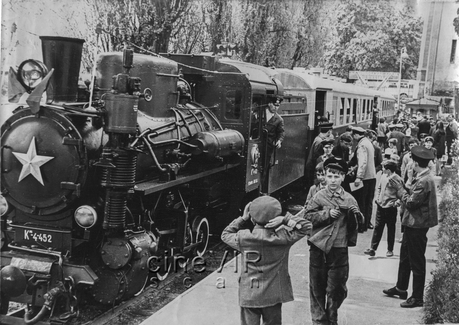 Якою була мала Закарпатська залізниця в Ужгороді, 1970-1971 роки (фото)