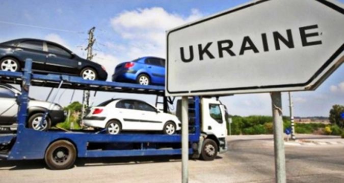 В чому полягає спрощення розмитнення автомобілів Євро- 5 і 6 для українців?