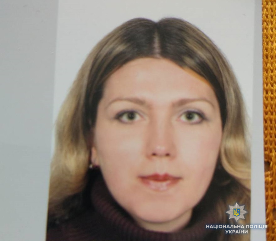В Ужгороді зникла 32-річна жінка (ФОТО)