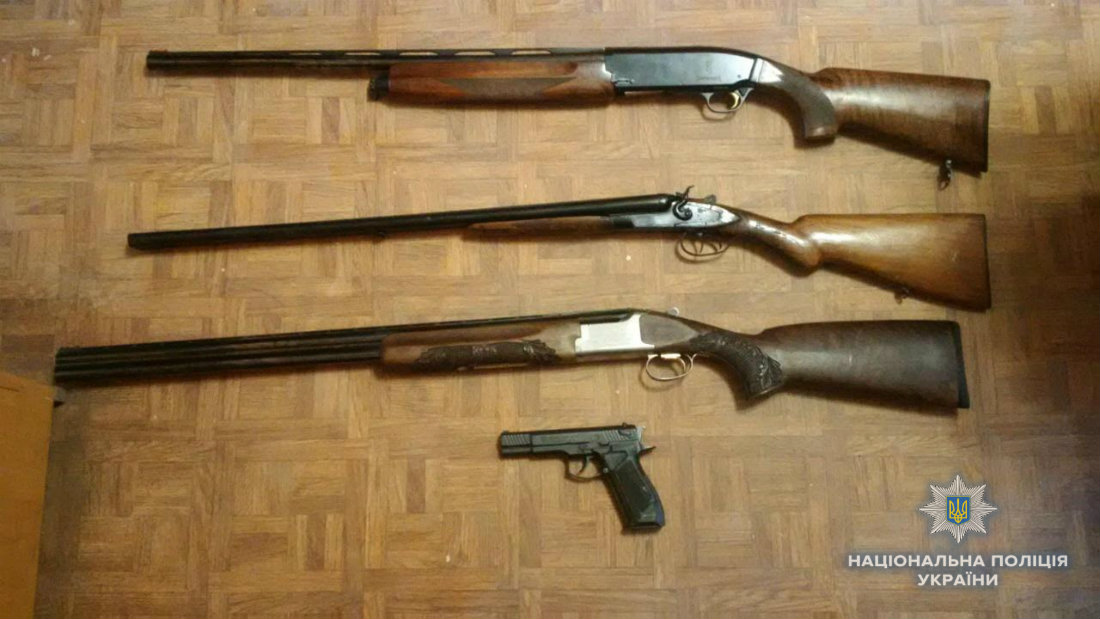 На Закарпатті триває роззброєння