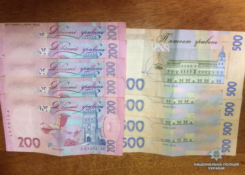 В Мукачеві довірливий житель Черкащини лишився без грошей