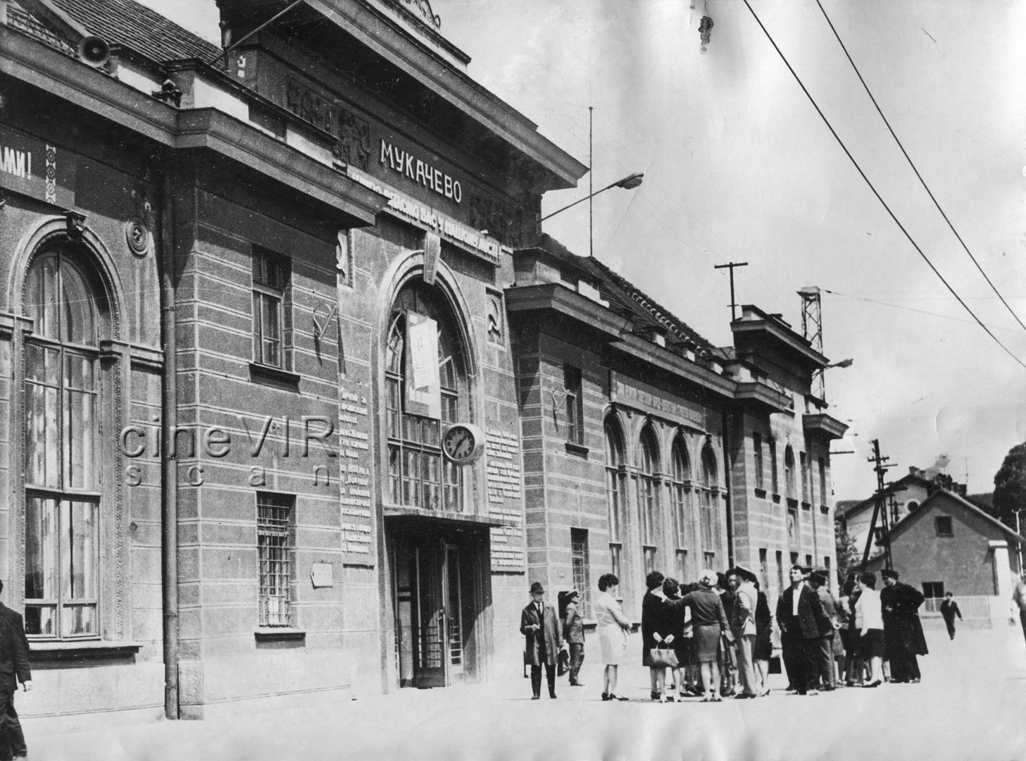 Фото з архіву: залізничний вокзал у Мукачеві (фото)