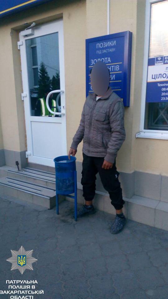 За лічені хвилини, Ужгородські патрульні затримали ймовірного грабіжника (ФОТО)