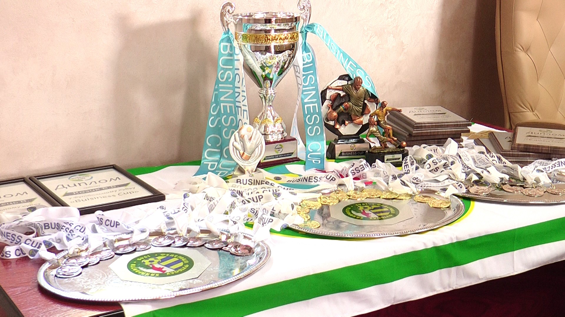 У Мукачеві відбулось нагородження учасників турніру "Business cup 2018" (ВІДЕО)