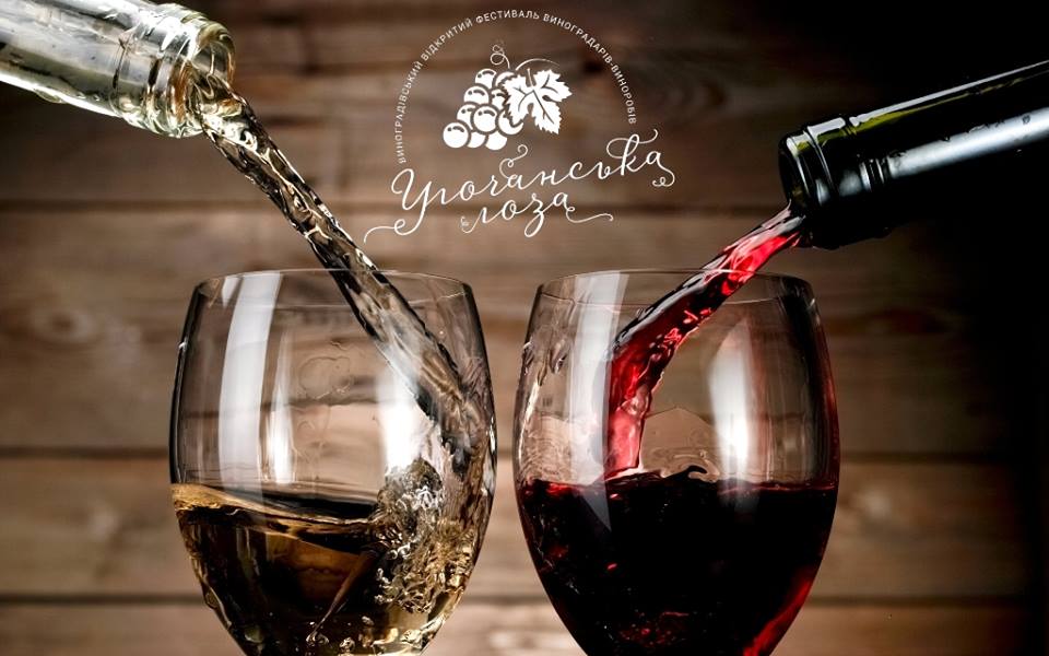 На Виноградівщині оголошено забір зразків вин для участі у конкурсі в рамках фестивалю "Угочанська лоза"