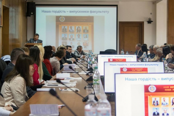 В Ужгородському університеті відзначили 20-річчя факультету міжнародних економічних відносин