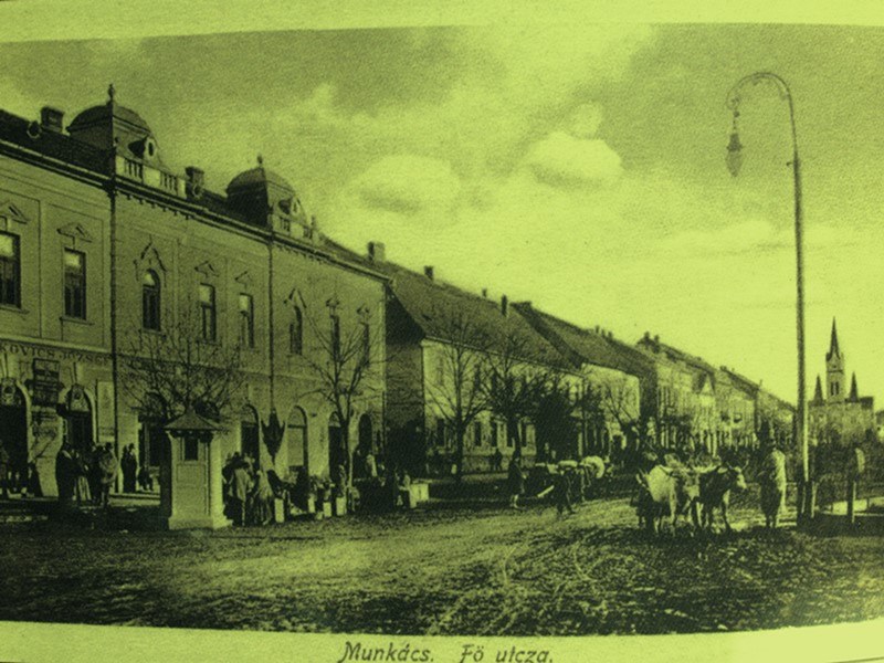 Рідкісні ретро-фото: центральні вулиці Мукачева на світлинах до 1920 року (ФОТО)