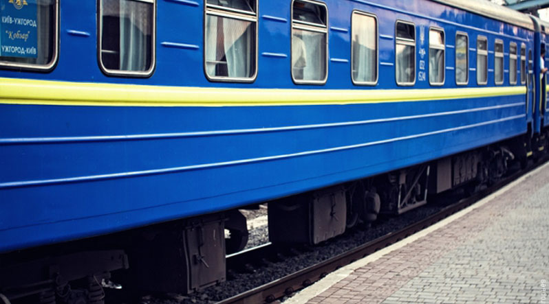 У поїздах, що їхатимуть в Ужгород, пасажирам пропонуватимуть гарячий суп