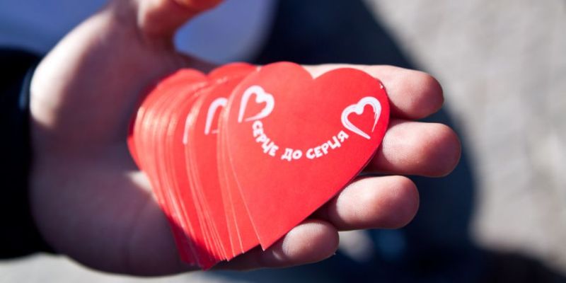 «Серце до серця»: понад півсотні волонтерів сьогодні заполонили Ужгород